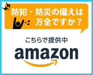 Amazon ShopϤ