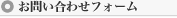 䤤碌ե