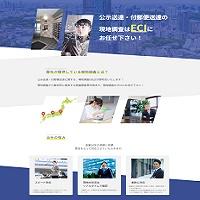 ����ˬ��Ĵ���ڡ������˥塼���륪���ץ󤷤ޤ�����